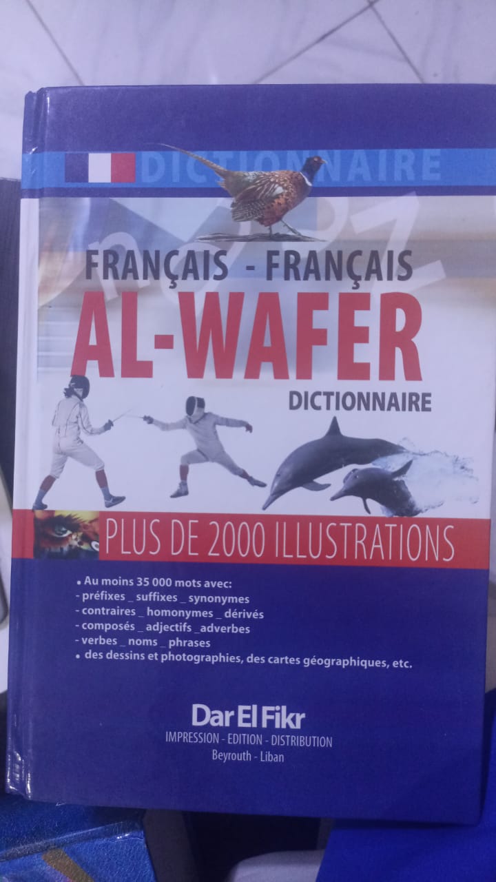 AL WAFER DICTIONNAIRE