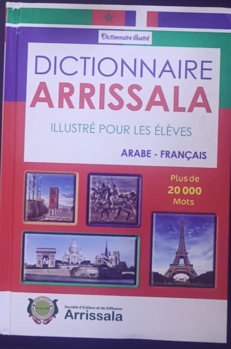 Dictionnaire Arrissala