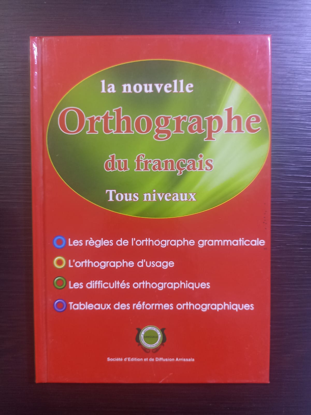 la nouvelle orthographe du Français