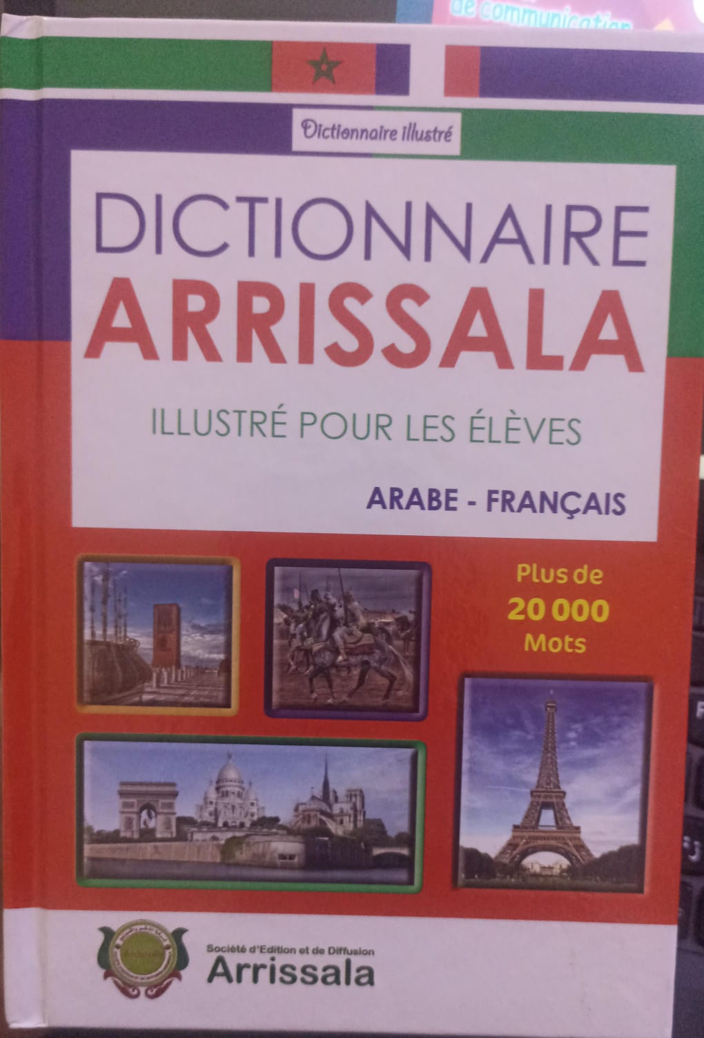 Dictionnaire Arrissala Arabe - Français